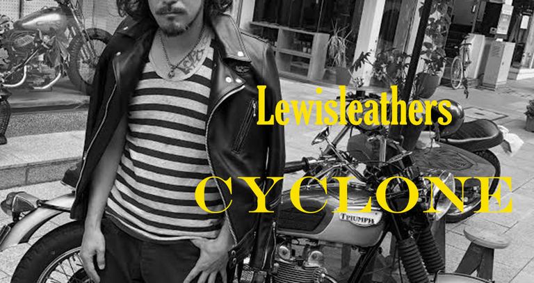 CYCLONE of finished balance/ ルイスレザーズ サイクロン