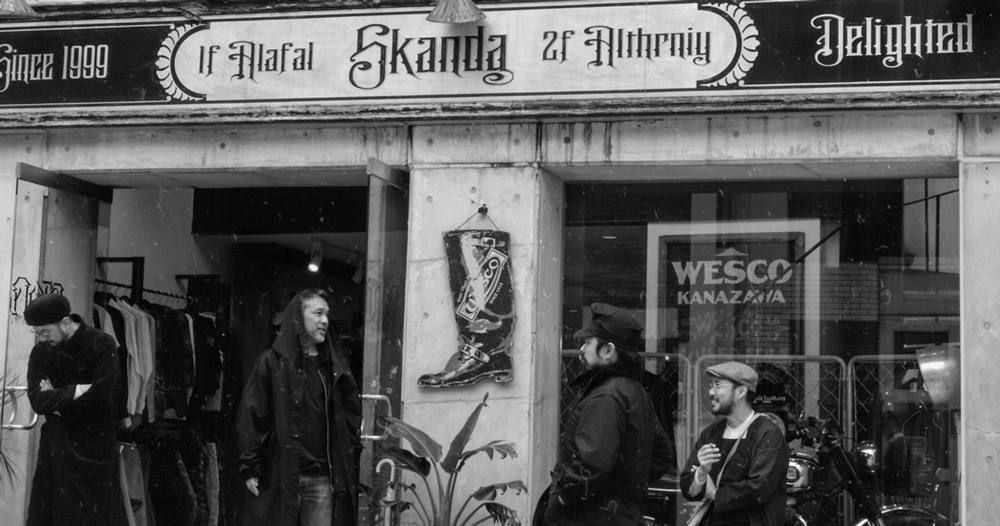 BLACKSIGN at SKANDA OF THE DAY