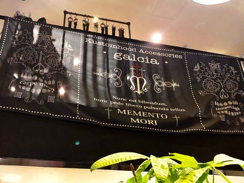 galcia fair 2019 at SKANDA  有難うございました。