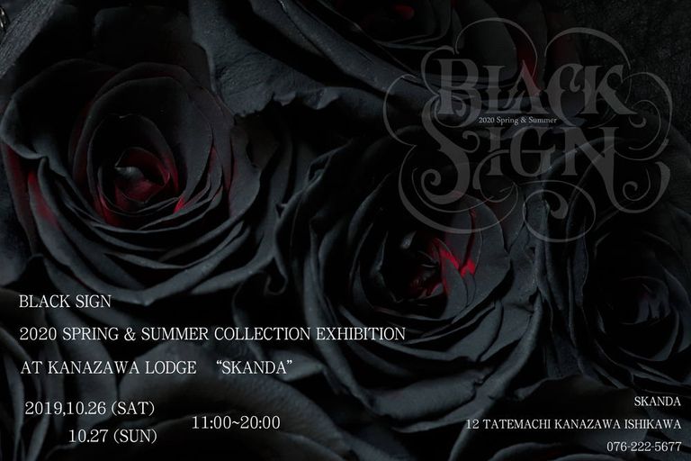 BLACK SIGN 2020 S/S COLLECTION EXHIBITION AT SKANDA