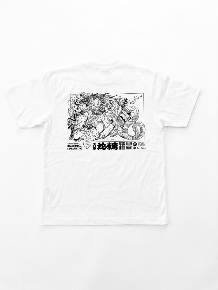 SNAKE & TATTOO S/S TEE "蛇と刺青"