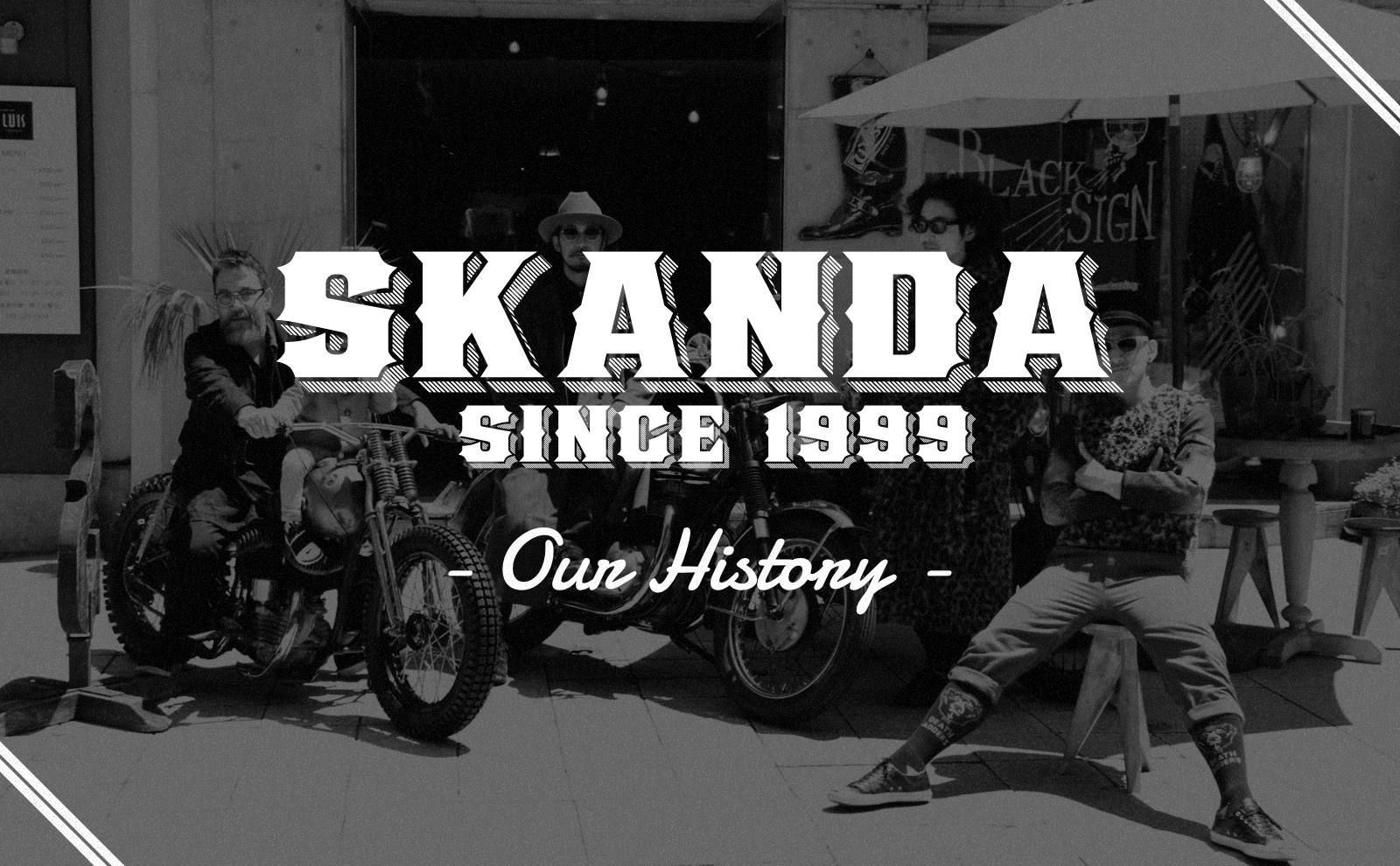 SKANDA Our History