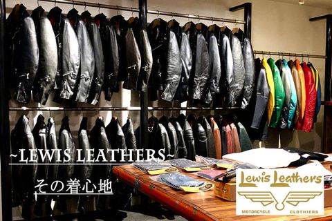 "LEWIS LEATHERS" その着心地