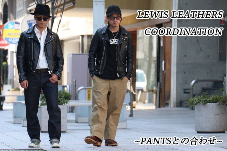 "LEWIS LEATHERS" 革ジャンのコーディネート