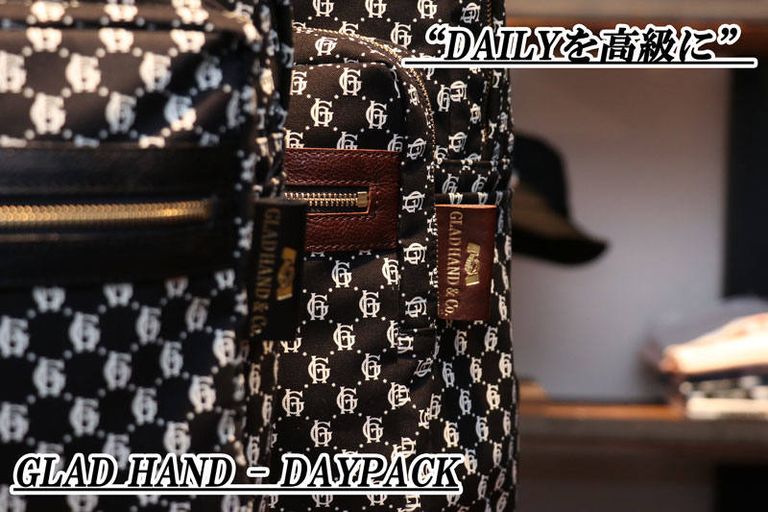 GLAD HAND- DAYPACK...