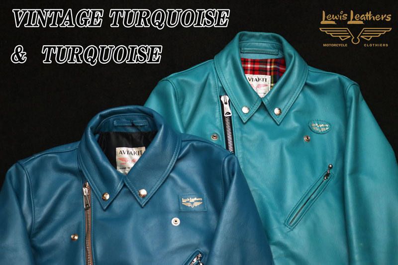 LWEIS LEATHERS : TURQUOISE(ターコイズ)とVINTAGE TURQUOISE(ヴィンテージターコイズ)