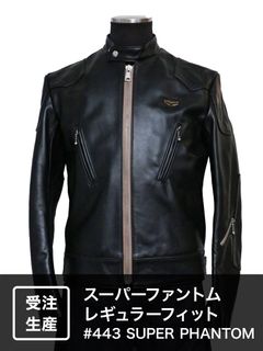 【受注オーダー】スーパーファントム レギュラーフィット / #443 SUPER PHANTOM
