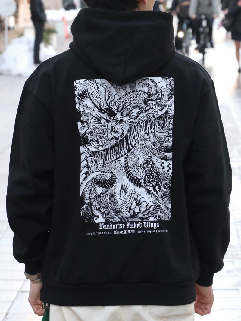 DRAGON ORIGINAL HEAVY OZ PULLOVER (BLACK)
