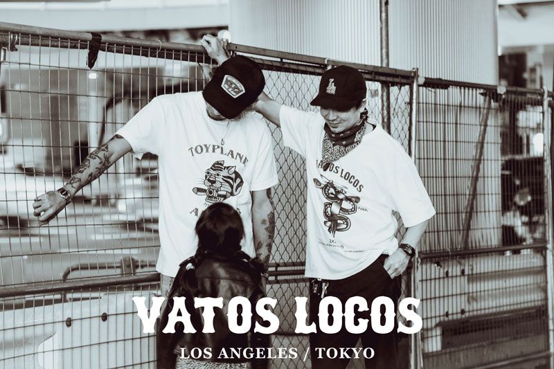 "VATOS LOCOS"  by TOYPLANE x ANIMALIA