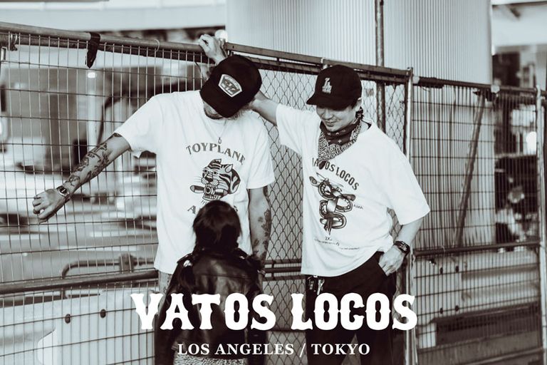"VATOS LOCOS"  by TOYPLANE x ANIMALIA