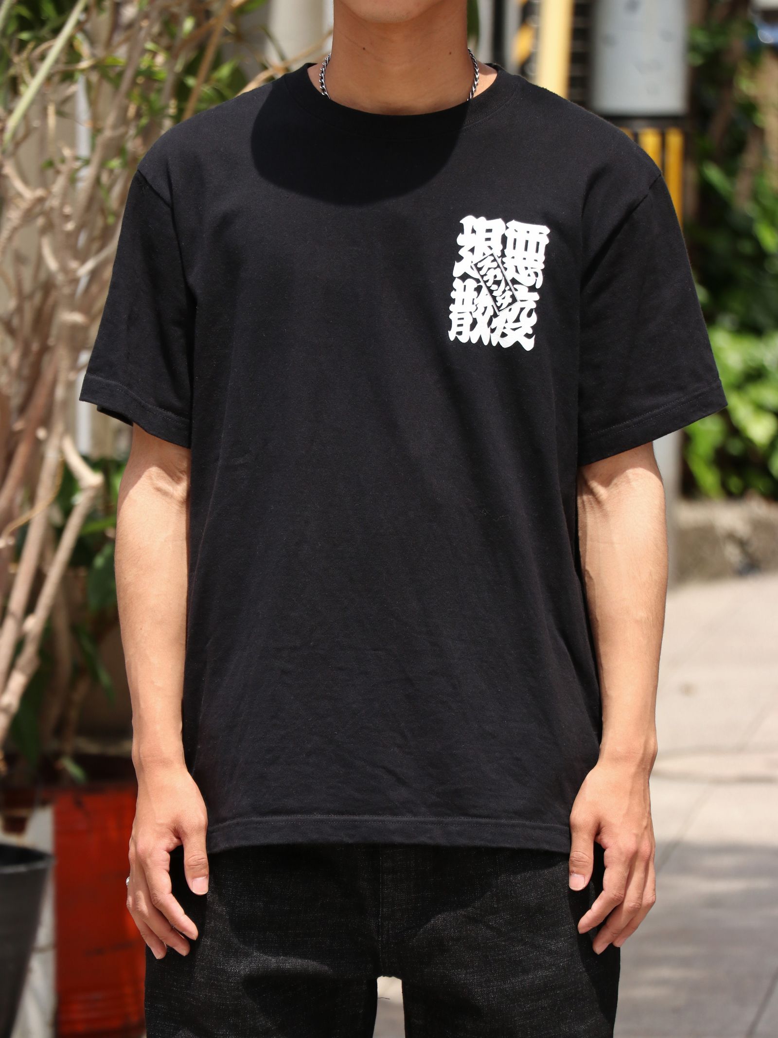 FTC ポケット Tシャツ 長袖 Black White Grey 送料込み g6z1EiH8vbsW.jpg?width=768
