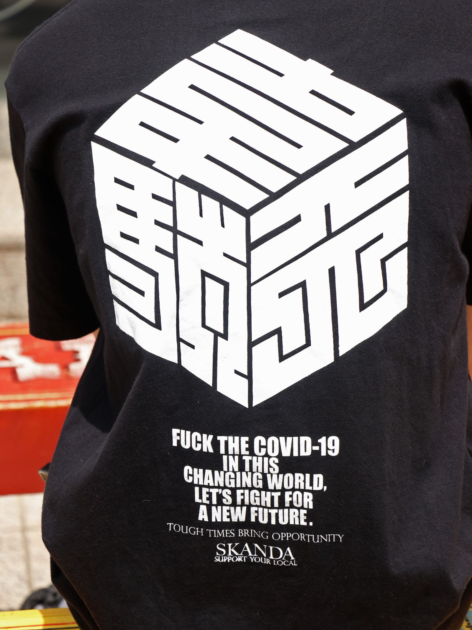"悪疫退散" FTC TEE (BLACK)