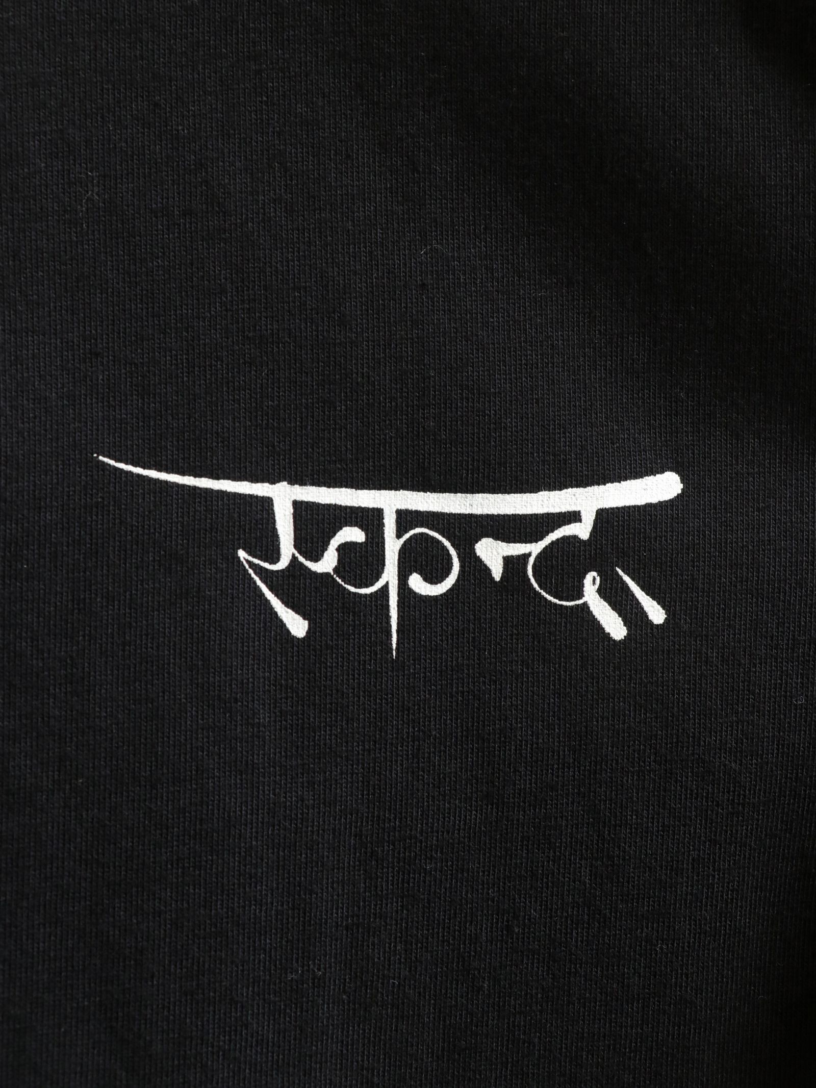 "DARK MATTER" L/S TEE / "DARK MATTER" ロングスリーブTシャツ (ブラック）