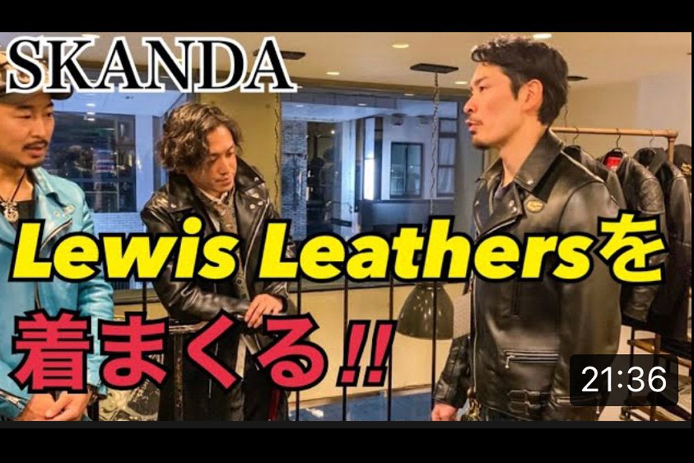 YouTube UP From "MASA’s outdoor channel"