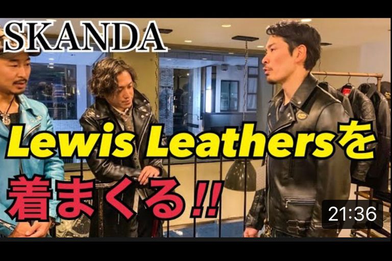YouTube UP From "MASA’s outdoor channel"