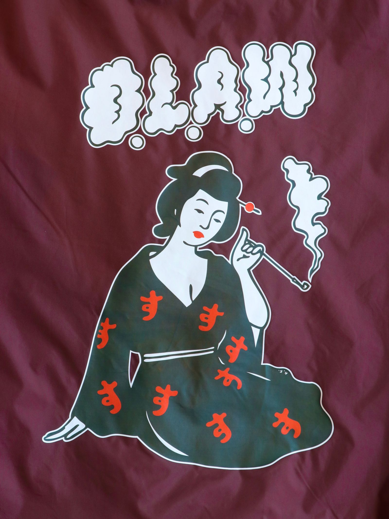 "S" LADY BOA COACH JACKET (BURGUNDY)
