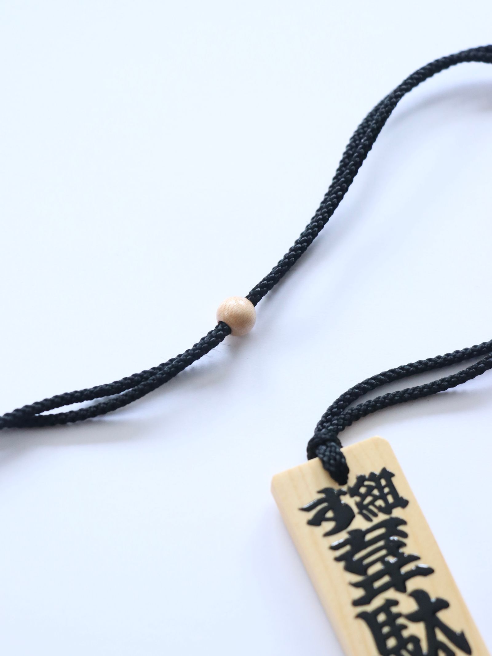 SKANDA ORIGINAL "喧嘩札"