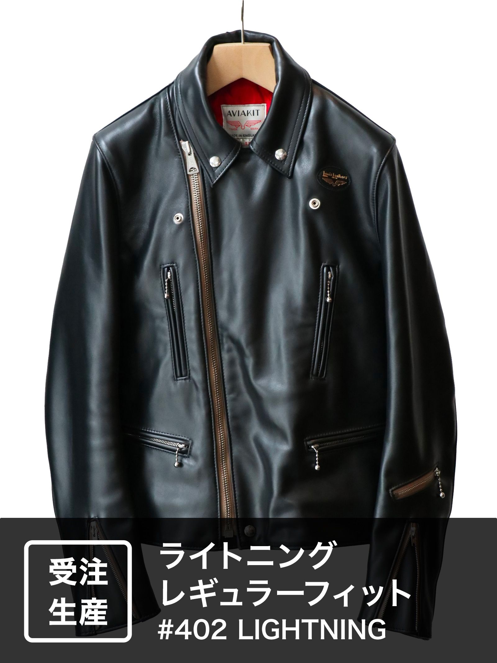 ルイスレザ ヤフオク! - Lewis Leathers ルイスレザー ライトニング402 L エットでと - mpiafrica.com