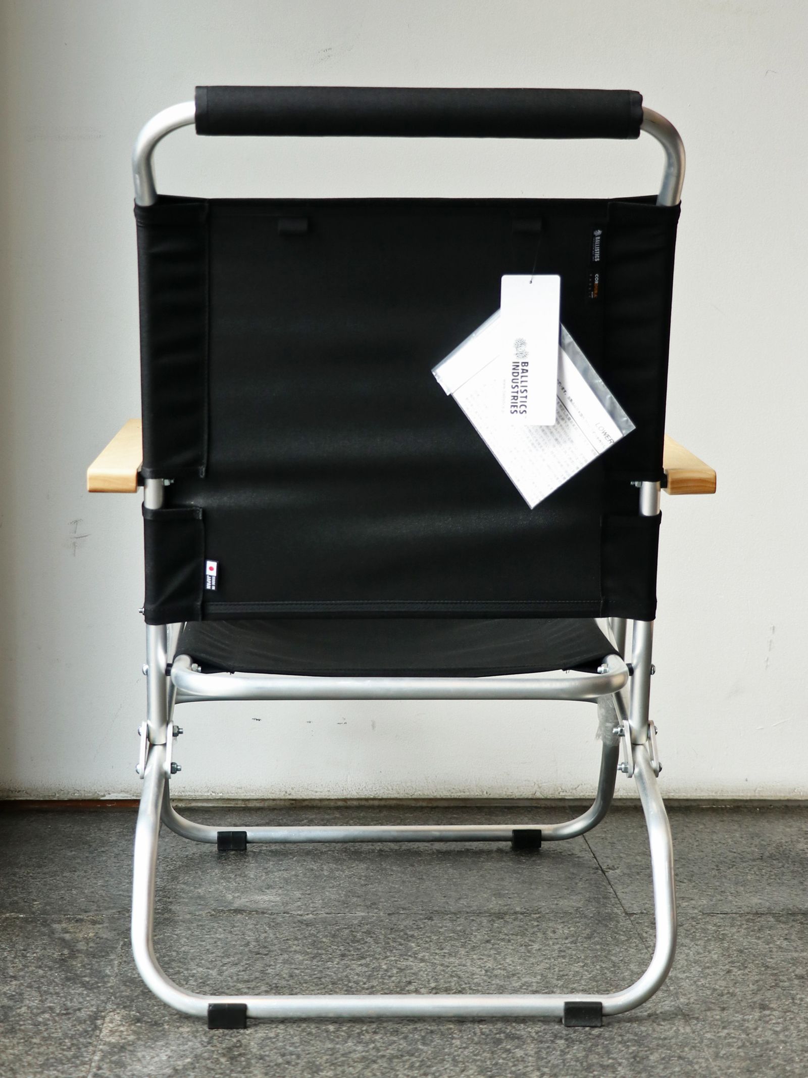 BALLISTICS - LOWER CHAIR (BLACK) | SKANDA