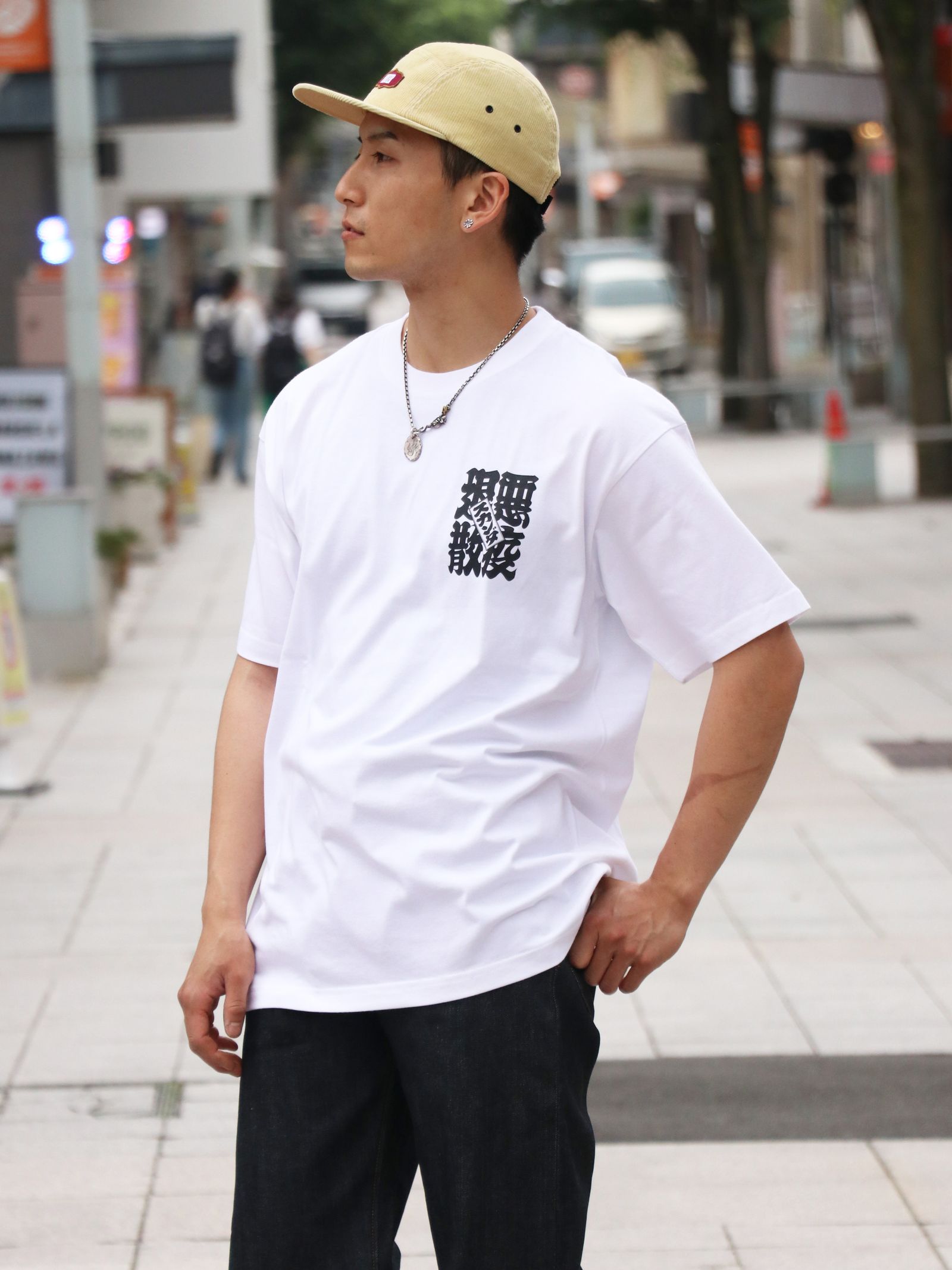 "悪疫退散" FTC TEE (WHITE)