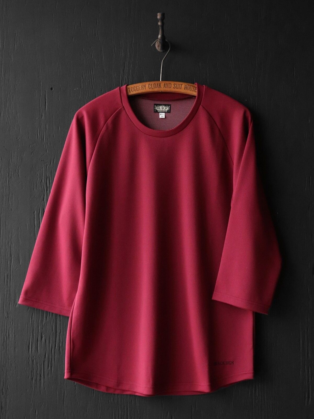 HIGH-SPEC U-NECK SPORTSWEAR (BLOOD RED)