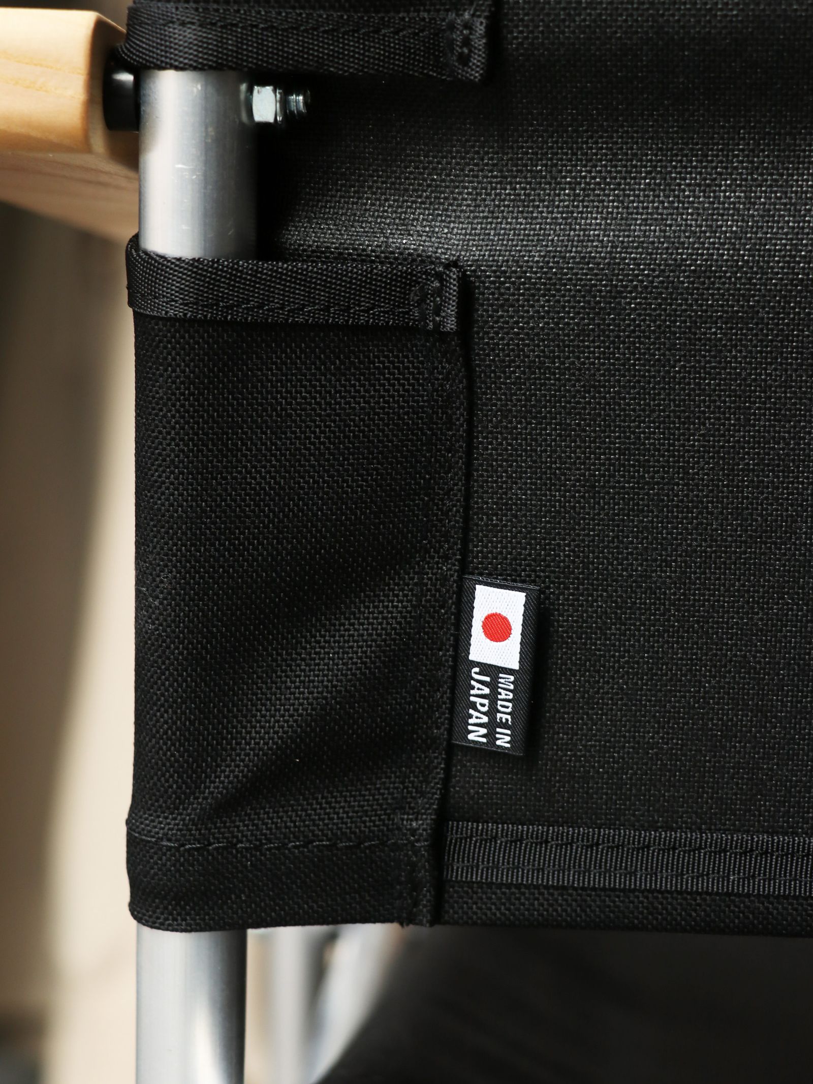 BALLISTICS - LOWER CHAIR (BLACK) | SKANDA
