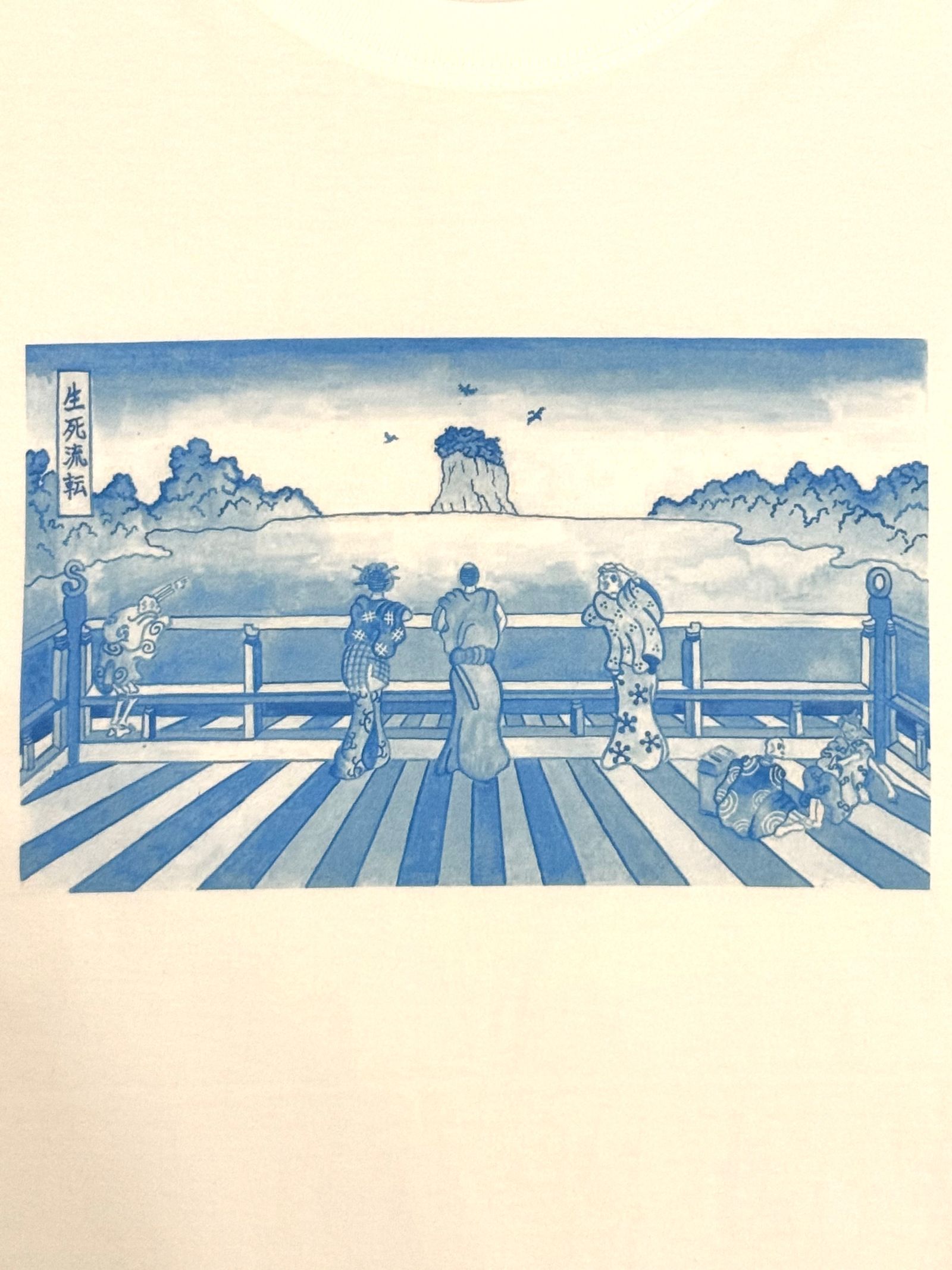 "生死流転" S/S TEE "PRAY FOR NOTO" by 岡本伸一郎