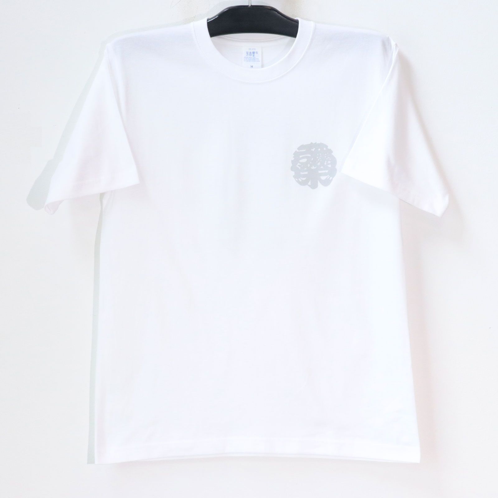 SKANDA 25th ANNIV. S/S TEE (WHITE)