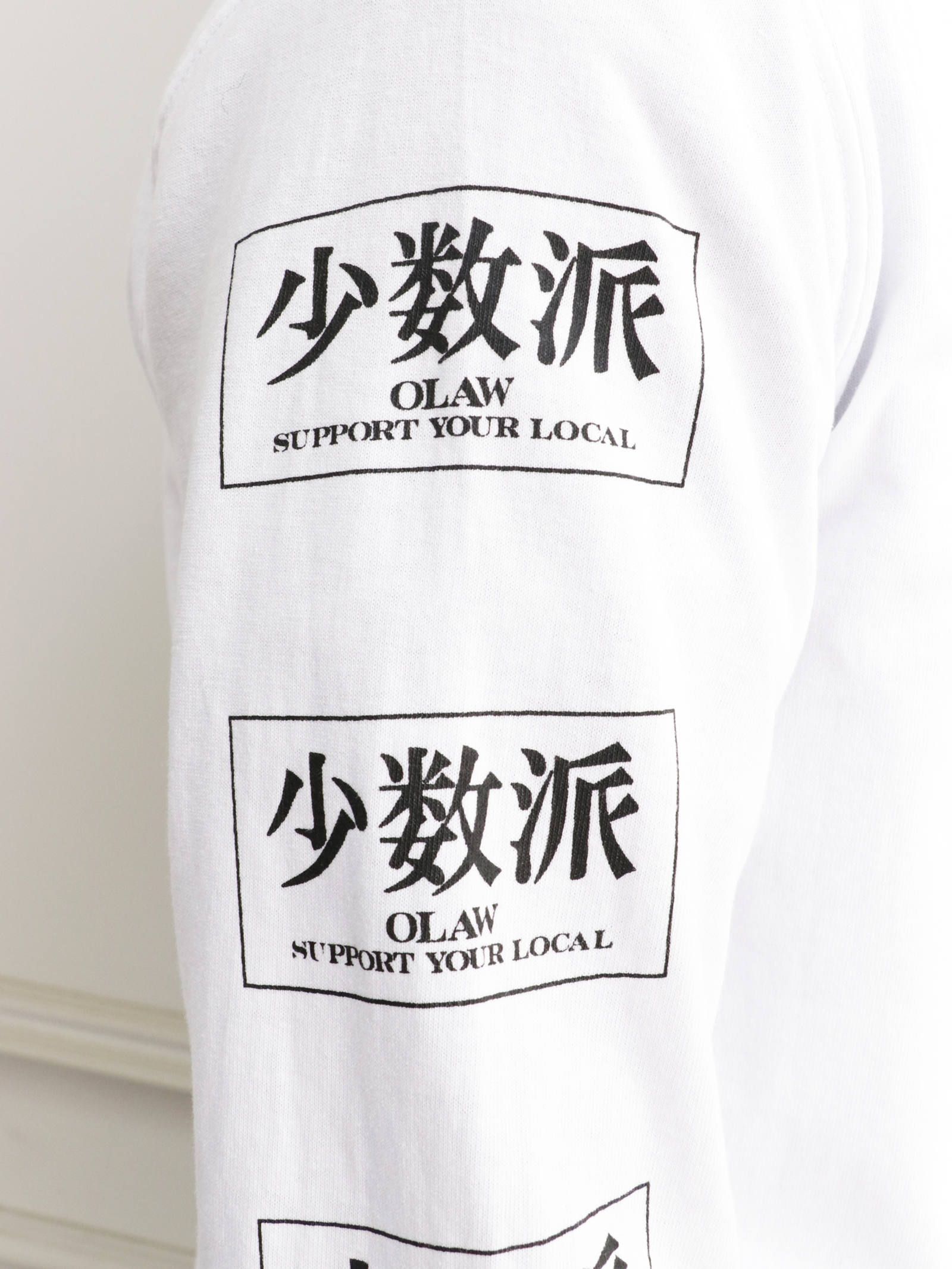 ロングスリーブTシャツ(少数派) (ホワイト) / LONG SLEEVE T-SHIRTS (WHITE)