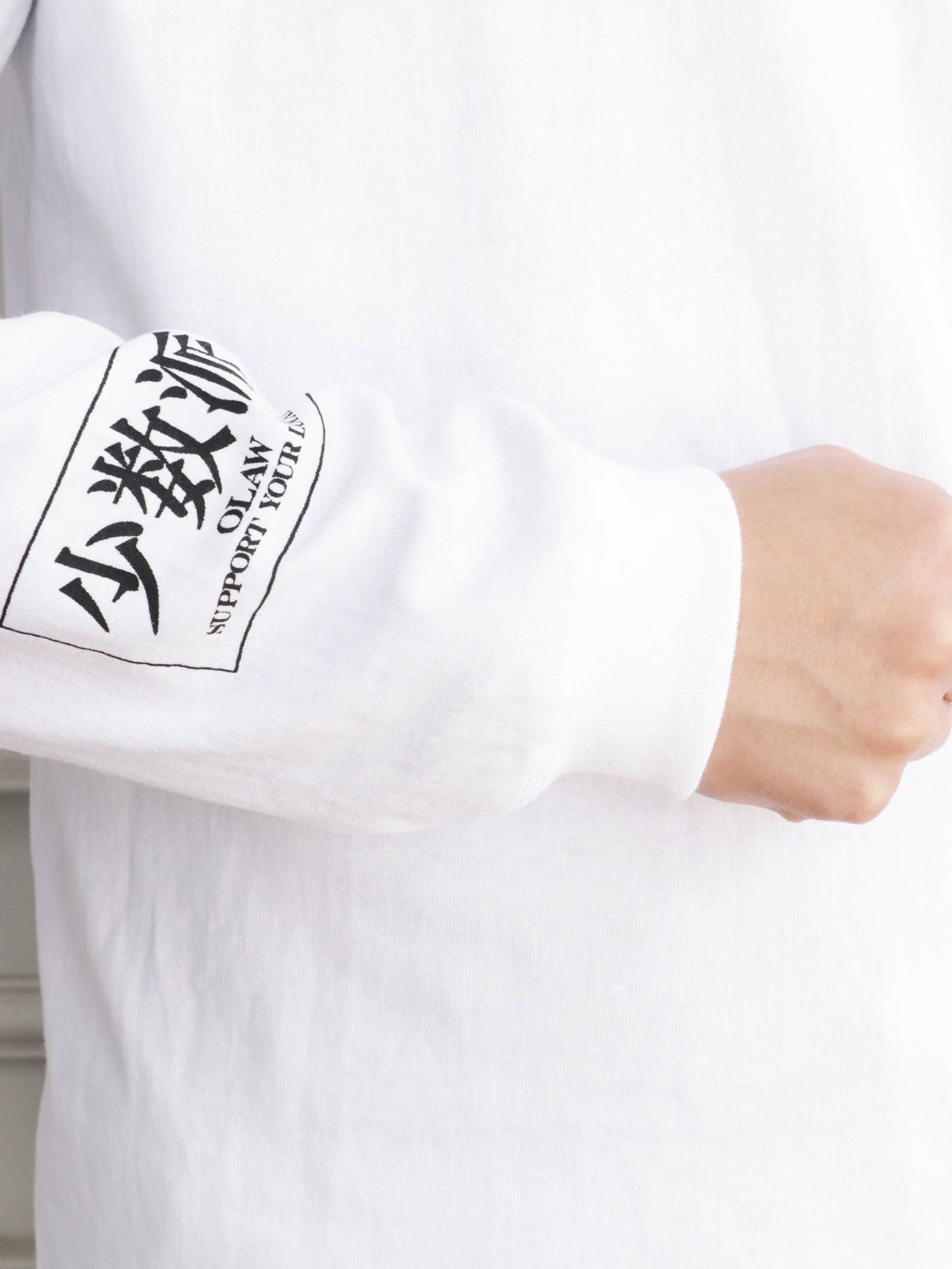 ロングスリーブTシャツ(少数派) (ホワイト) / LONG SLEEVE T-SHIRTS (WHITE)