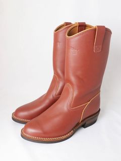 "MORRISON" (REDWOOD)