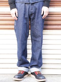 ヘリテイジエンジニアパンツ (インディゴ) / HERITAGE ENGINEER PANTS (INDIGO)