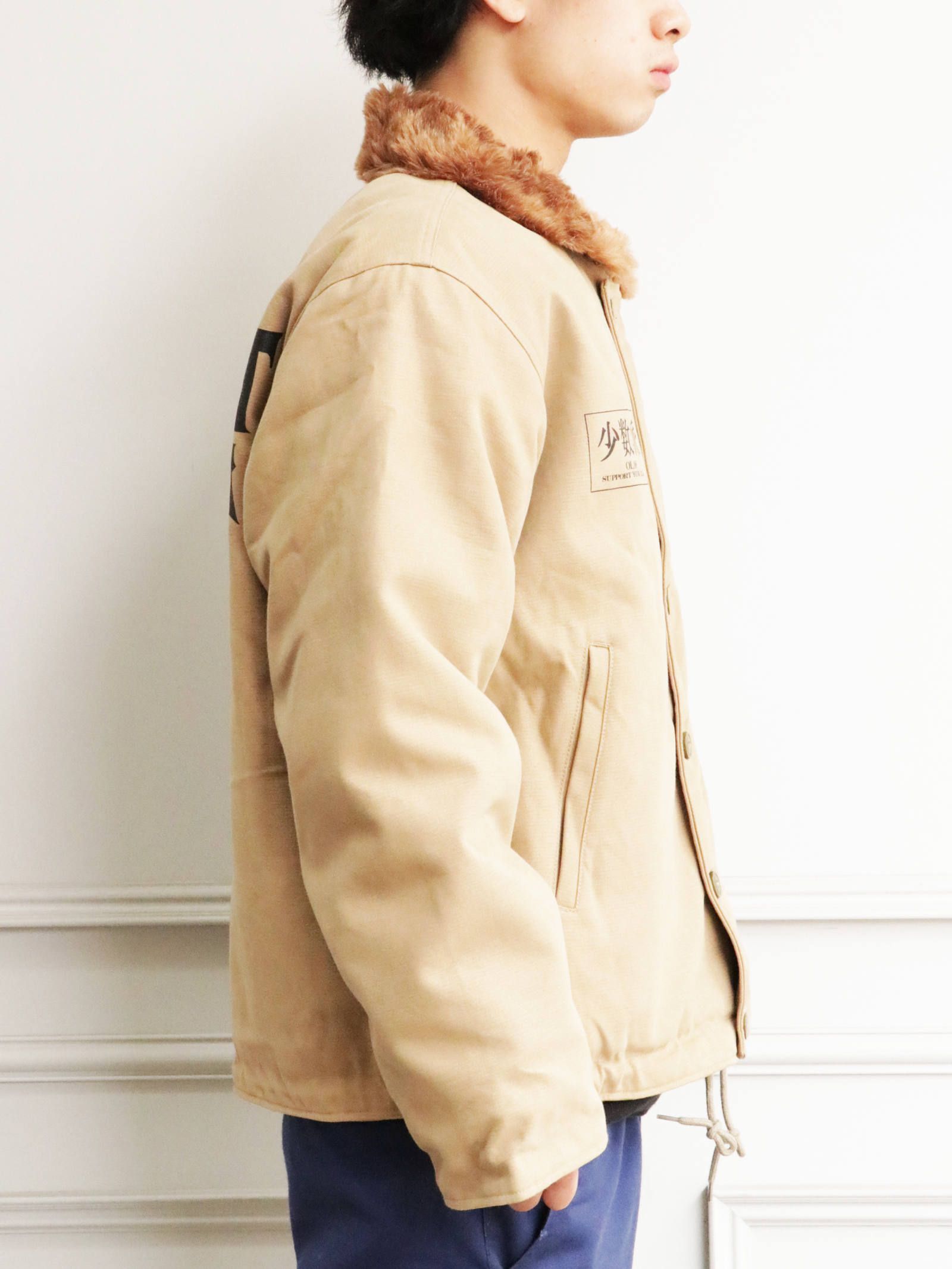 N-1 デッキジャケット(少数派)(ベージュ) / N-1 DECK JACKET (BEIGE) モデル【身長170cm、体重56kg 着用Lサイズ】