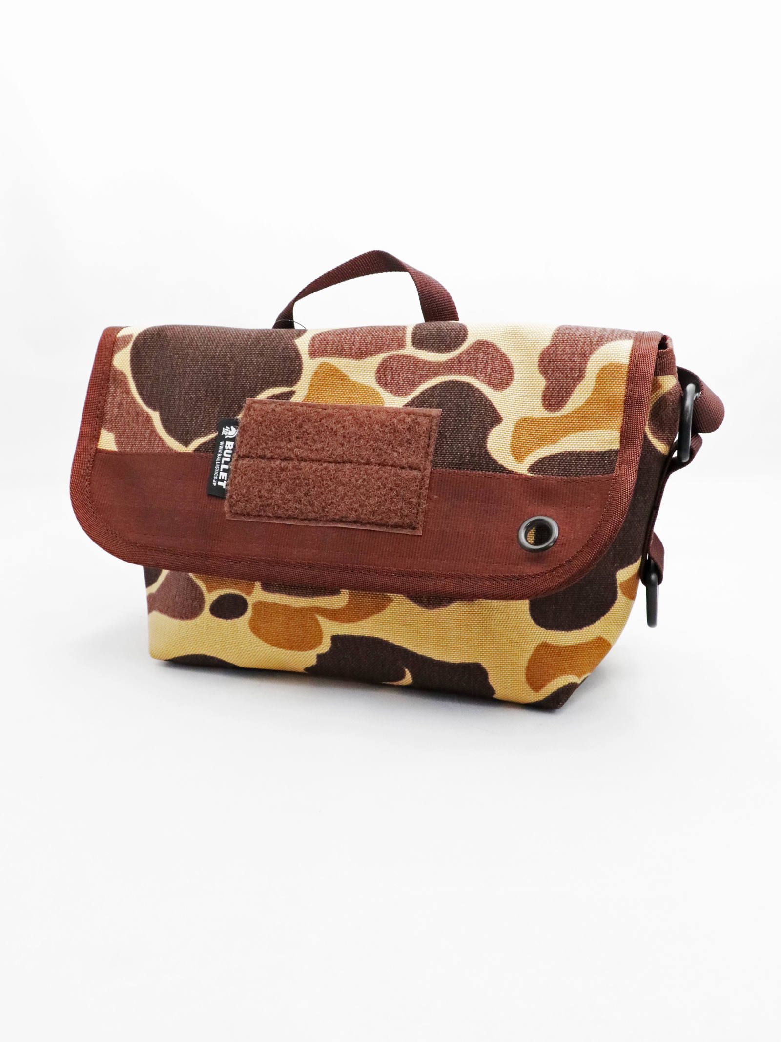 BALLISTICS - KID'S MESSENGER BAG (CAMO) | SKANDA
