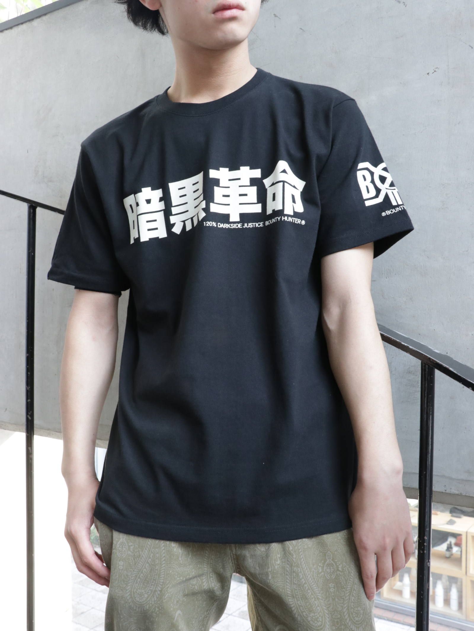 バウンティーハンター Tシャツ - トップス