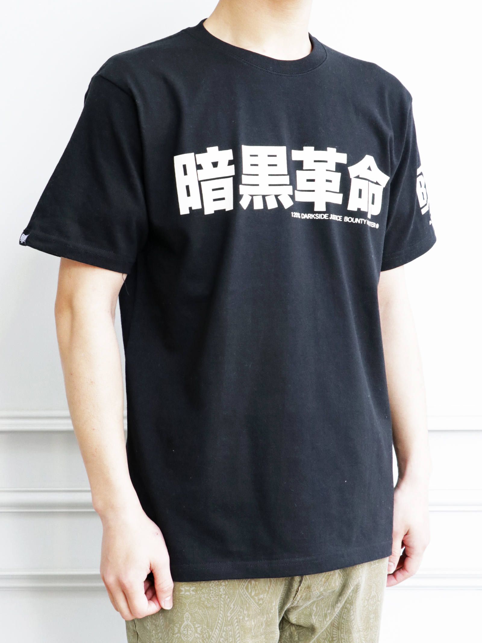 バウンティーハンターTシャツ 検)黒 S