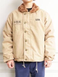 N-1 デッキジャケット(少数派)(ベージュ) / N-1 DECK JACKET (BEIGE) モデル【身長170cm、体重56kg 着用Lサイズ】