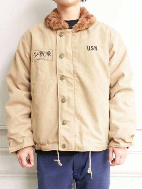 N-1 デッキジャケット(少数派)(ベージュ) / N-1 DECK JACKET (BEIGE) モデル【身長170cm、体重56kg 着用Lサイズ】