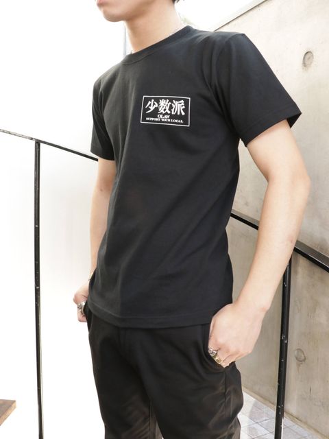 オリジナルTシャツ (少数派)(ブラック) / ORIGINAL TEE (BLACK) モデル 身長170cm、体重56kg 着用 S