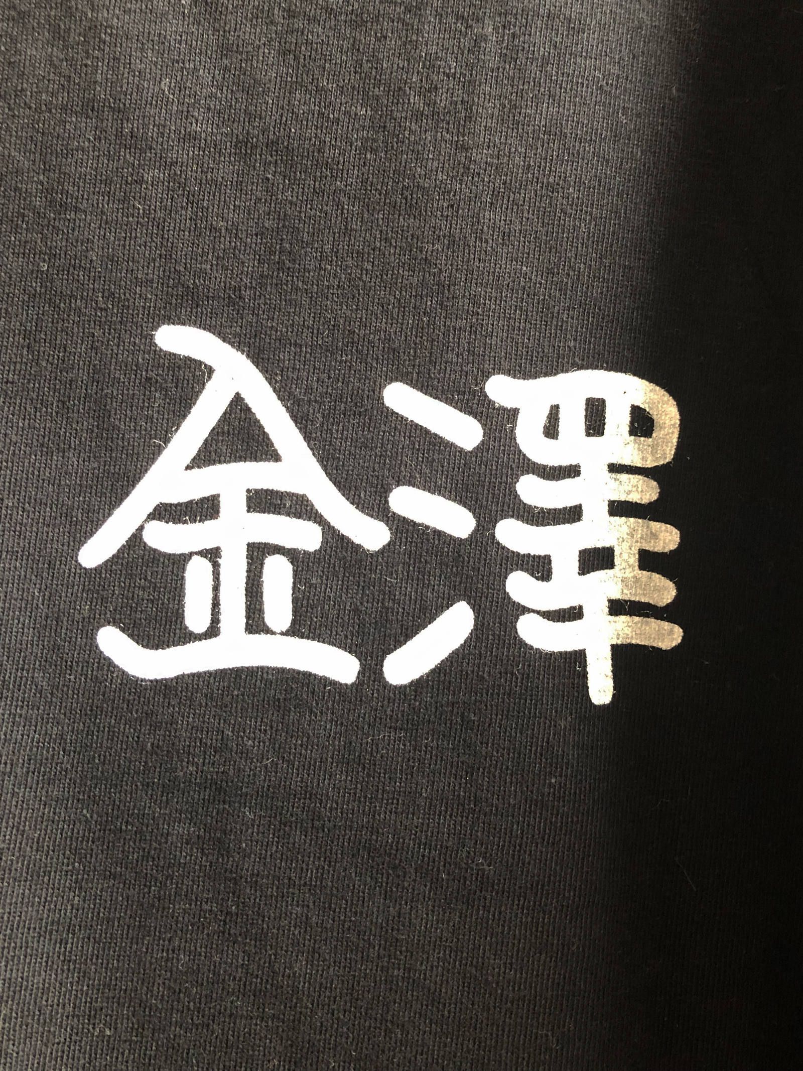 SKANDA ×HONEYCREWZ ロングスリーブTシャツ (ブラック) / SKANDA ×HONEYCREWZ  L/S TEE モデル 身長170cm、体重56kg 着用 M
