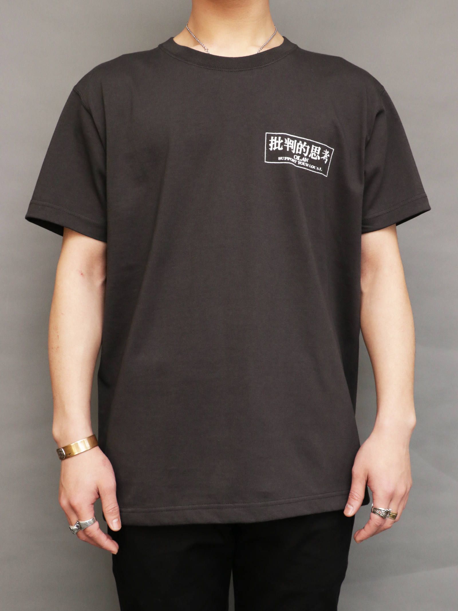 オリジナルTシャツ (批判的思考)(ブラック) / ORIGINAL TEE (BLACK)  モデル 身長170cm、体重56kg 着用 L