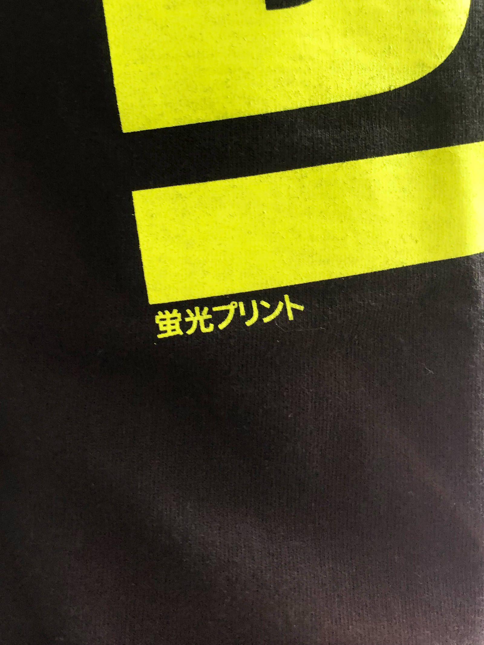BxH 蛍光プリント LOGO TEE (グリーン)
