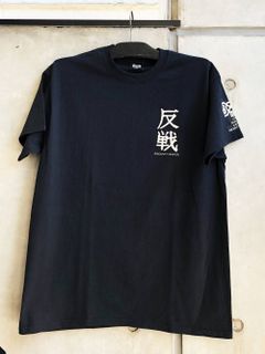 反戦TEE (BLACK)