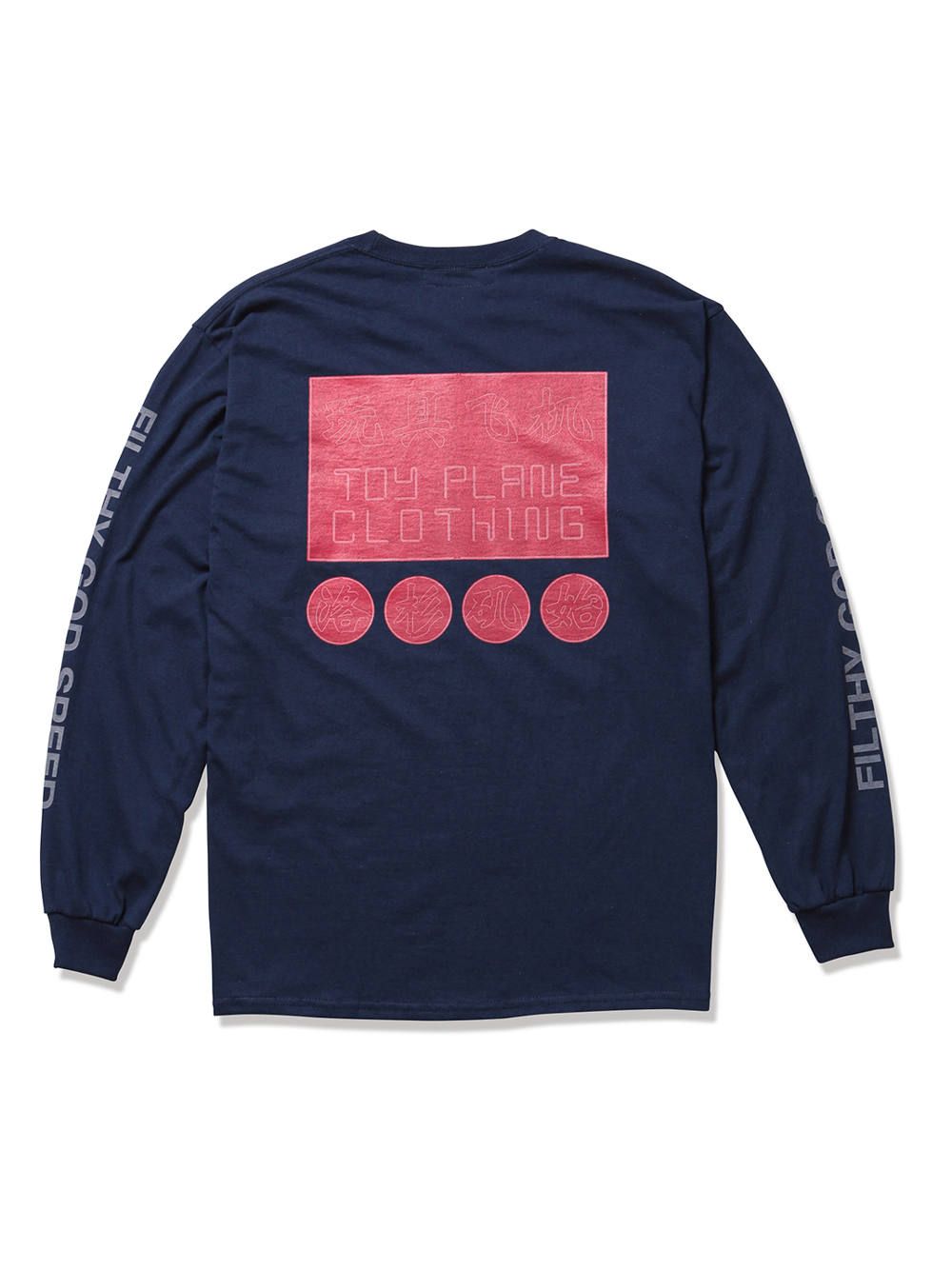 ネオンサインロングスリーブTシャツ(ネイビー) / NEON SIGN L/S TEE (NANY)