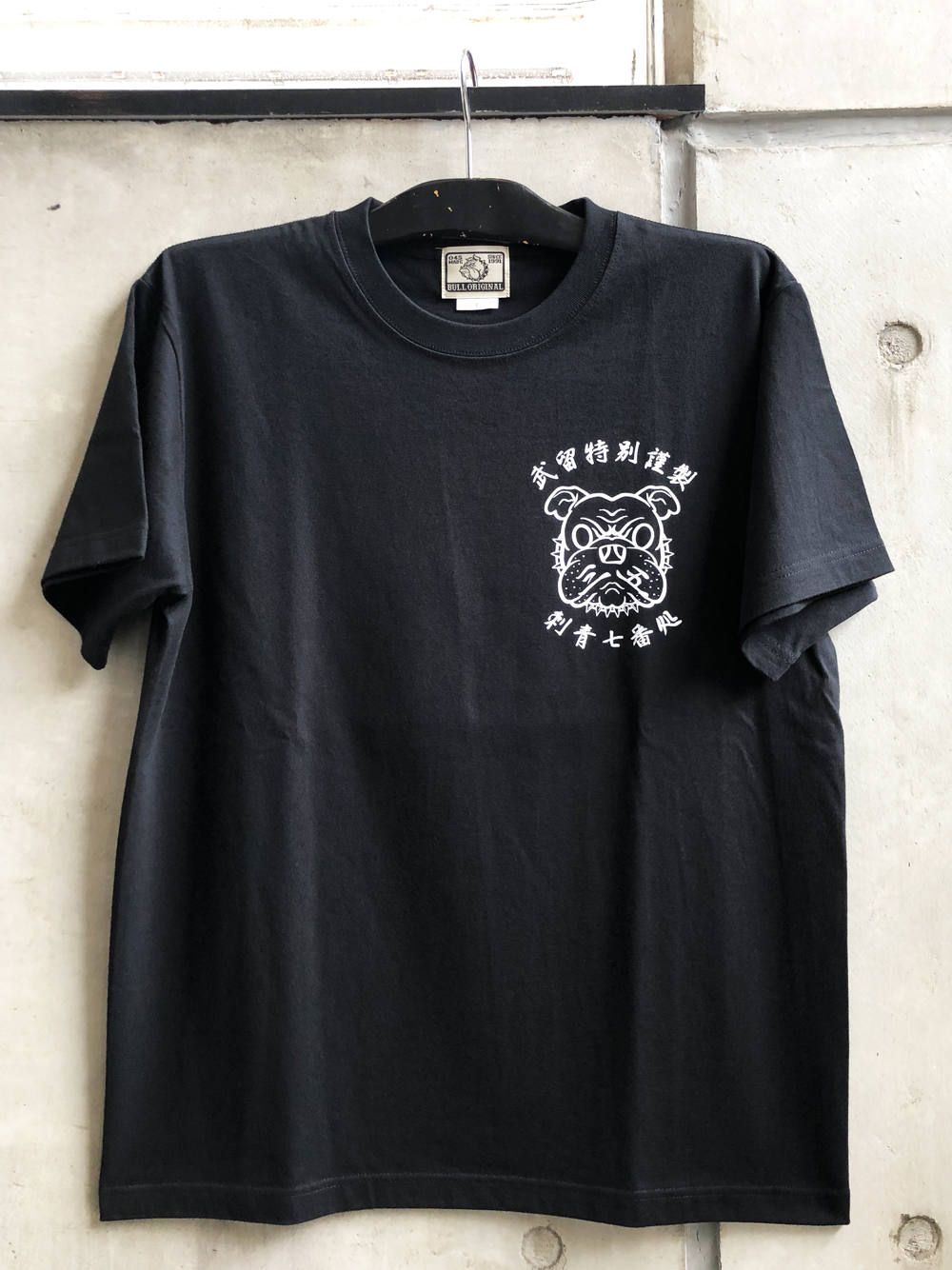 セブンスタトゥー×ブルオリジナルTシャツ(ブラック) / 7th TATTOO×BULLORIGINAL TEE (BLACK)