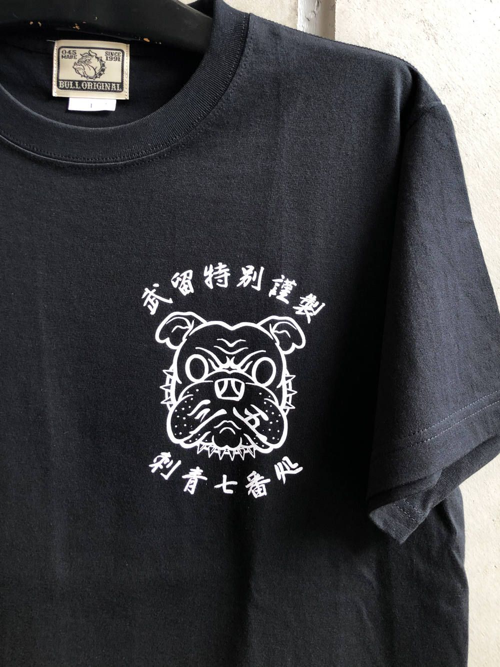 セブンスタトゥー×ブルオリジナルTシャツ(ブラック) / 7th TATTOO×BULLORIGINAL TEE (BLACK)