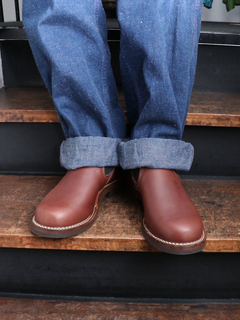 "ROMEO" (BROWN / #700)