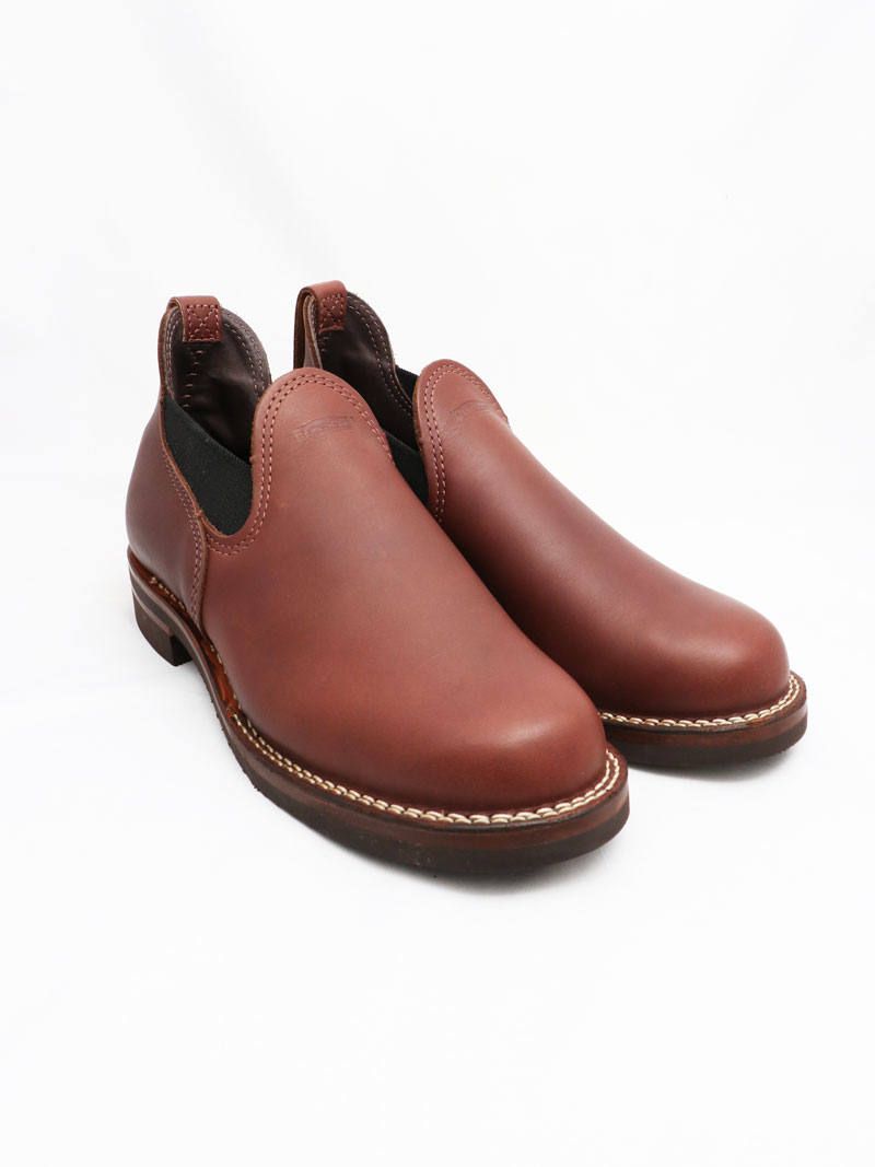 "ROMEO" (BROWN / #700)