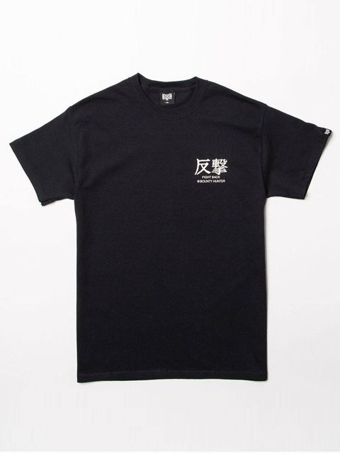 反撃 FIGHT BACK Tee