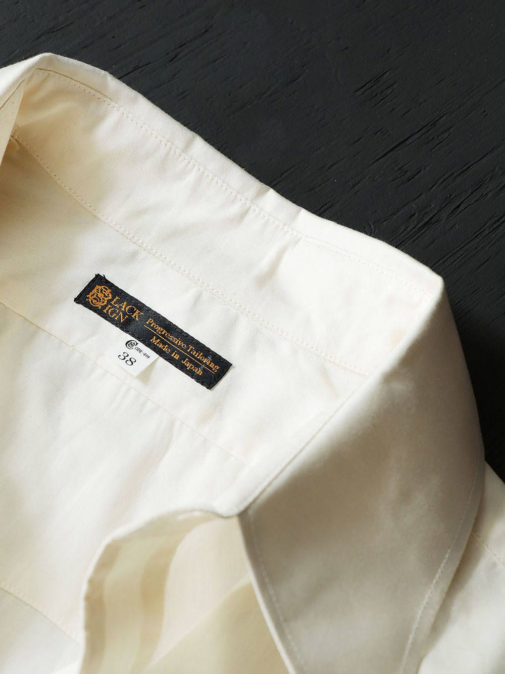 BROADWAY DRESS SHIRT (LIGHT IVORY)